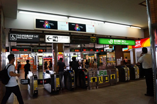 JR山手线 从惠比寿车站的东口出来