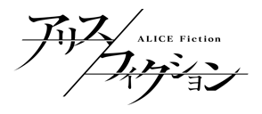 Alice Fiction