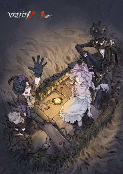 IdentityV 第五人格<br>S22 4周年真髄PV曲