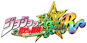 JOJO的奇妙冒险 全明星大乱斗R