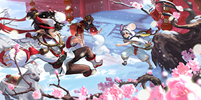 Netease