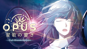 opus full bloom edition