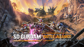 SD GUNDAM 激斗同盟
