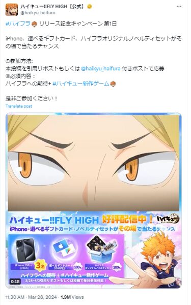 sample